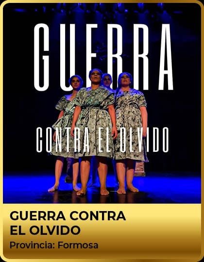 GUERRA CONTRA EL OLVIDO