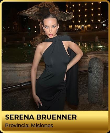 SERENA BRUENNER