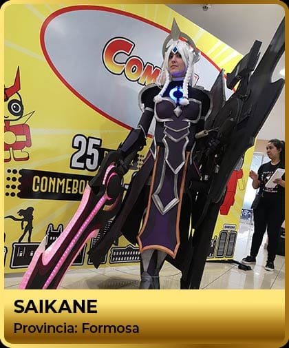 SAIKANE